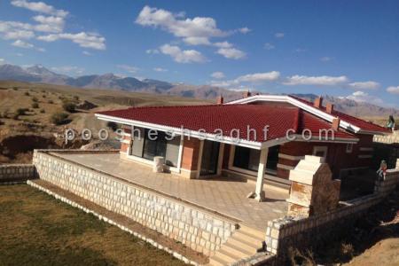 آردواز شیروانی و فلزی