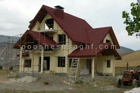 آردواز شیروانی و فلزی