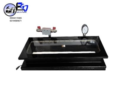 وکیوم باکس مدل AR2070-SS