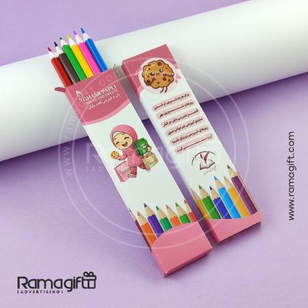 نوشت افزار تبلیغاتی