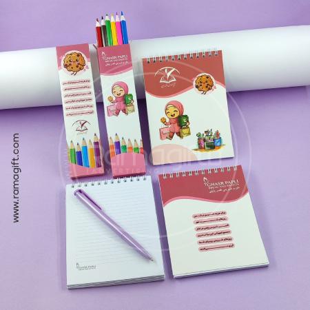 نوشت افزار تبلیغاتی