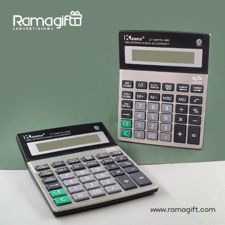 حسابگر هوشمند تبلیغاتی