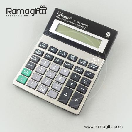 حسابگر هوشمند تبلیغاتی