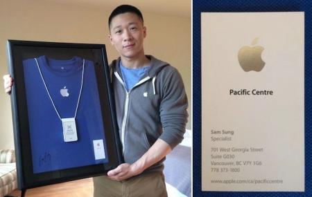 داستان عجیب کارمندی که به دلیل نامش در اپل به دردسر افتاد