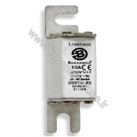 انواع فیوز بوسمن