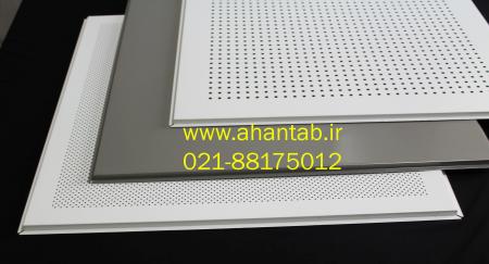 تایل آلومینیومی سازه پنهان مخفی