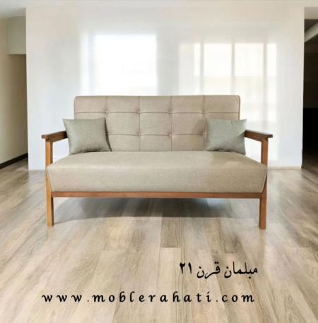 مبل مینیمال چوبی مدل نو وود (Nowood) – برند «مبلمان قرن 21»