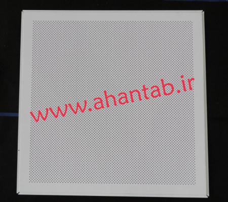 تایل آلومینیومی نمایان رنگی آهن تاب