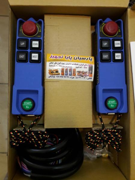 ساخت انواع جرثقیل ،سقفی،دروازه ای،بازویی،....