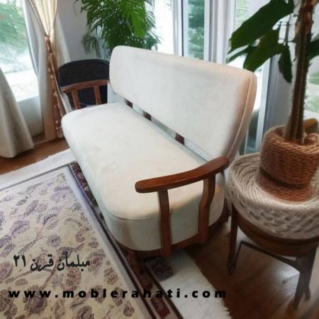 ⭐️مبل مینیمال مدرن مدل نگار