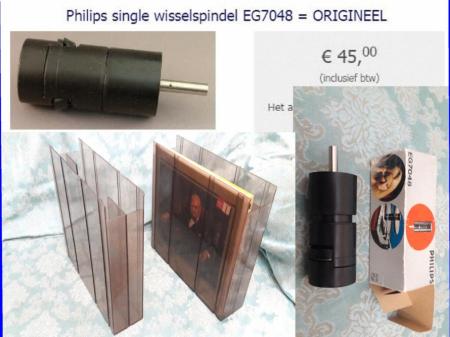 باکس محافظ صفحه های 33 دور و استوانه تعویض صفحات 45 دور