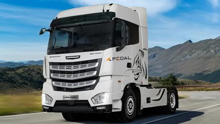 فروش ویژه کشنده های گروه بهمن