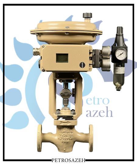 شیر کنترلی پنوماتیک تیپ 3241 شرکت پتروسازه نمایندگی سامسون