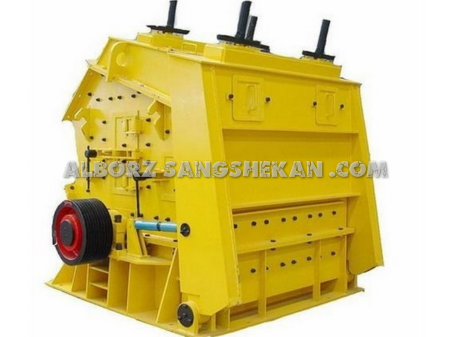سنگ شکن ضربه ای اچ اس HS