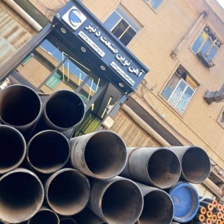 لوله و اتصالات مانیسمان و درزدار