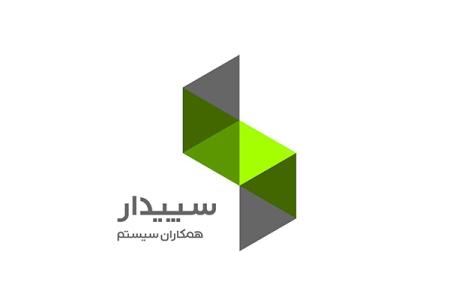 پکیج جامع آموزشی سپیدار سیستم