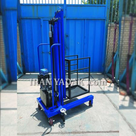 سازنده استاکر تمام برقی