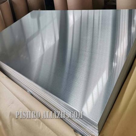 پخش ورق آلیاژی آلومینیوم