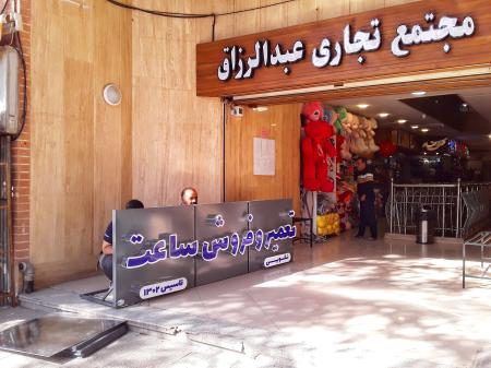 چنلیوم , چلنیوم , تابلو چنلیوم , تابلو کامپوزیت , چلینیوم