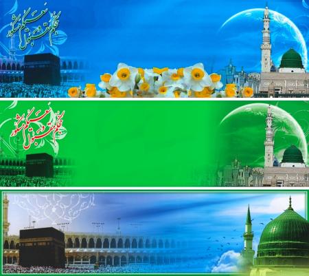 بنر , بنر فوری , بنر تسلیت , چاپ بنر , تابلو بنر