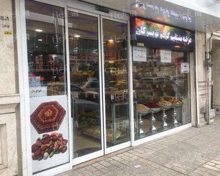 پخش عمده درب اتوماتیک