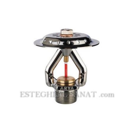 اسپرینکلر بالازن آتش نشانی