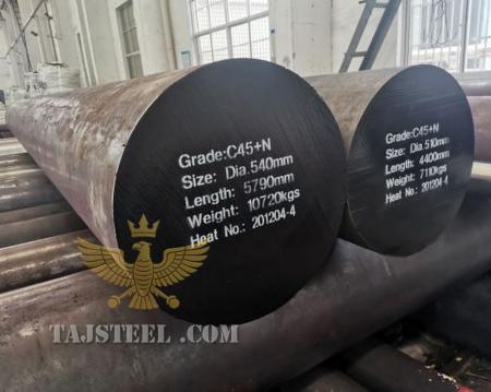 میلگرد فولاد آلیاژی ST52