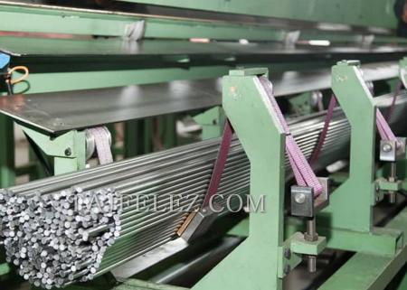 پخش فولاد آلیاژی MO40