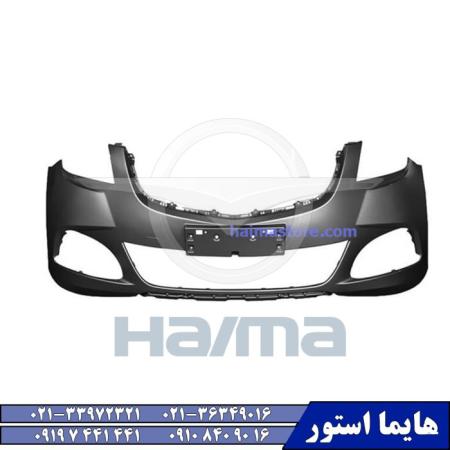 لوازم یدکی جلوبندی هایما HAIMA 7X