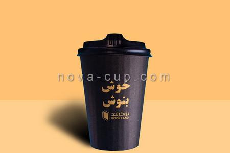 تولید ظروف یکبار مصرف گیاهی