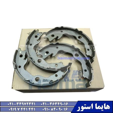 مرکز فروش قطعات یدکی هایما ارزان