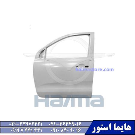 درب جلو هایما HAIMA 7X