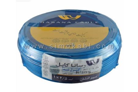 سفارش تولید سیم و کابل صنایع نفت و گاز و پتروشیمی