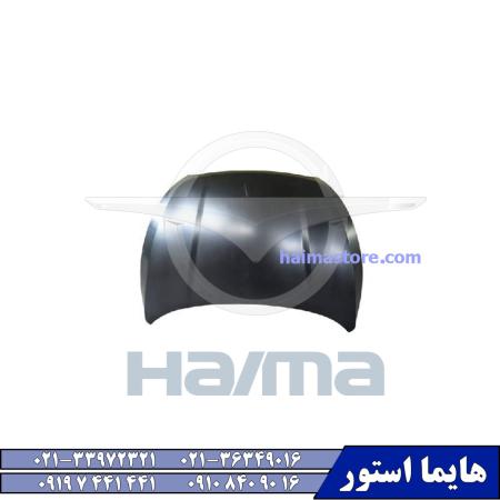 مرکز فروش قطعات یدکی هایما ارزان