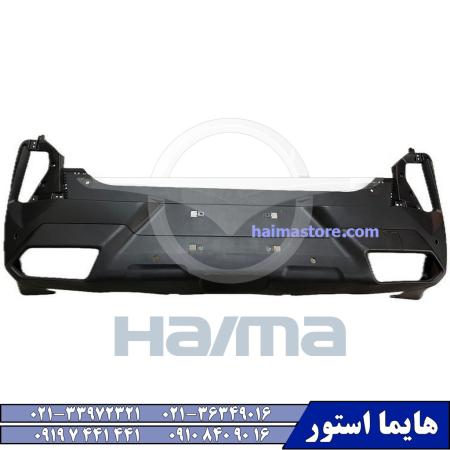 مرکز فروش قطعات یدکی هایما ارزان