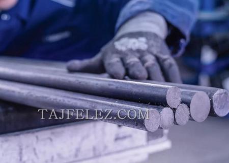 میلگرد آلیاژی 7131