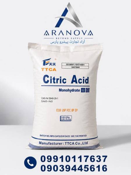 فروش اسید سیتریک آبدار | TTCA Lemon و جوین شرکت آراد تجارت پیشرو پارس(آرانوا)