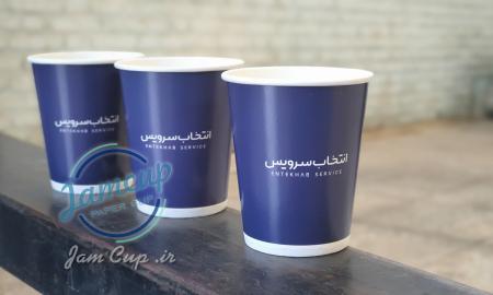 پیش دستی یکبار مصرف کاغذی