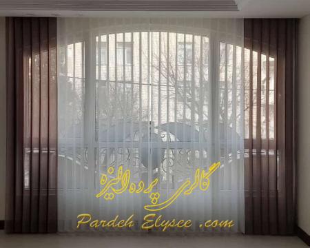 قیمت پرده شید رول جانبازان