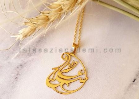 مشاوره راه اندازی طلا فروشی