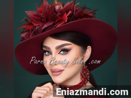 سالن میکاپ و شینیون تهرانپارس