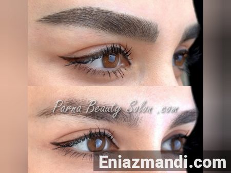 قرینه سازی ابرو