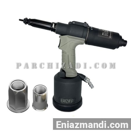 ابزار میخ پرچ کن شارژی مدل ENP EB5