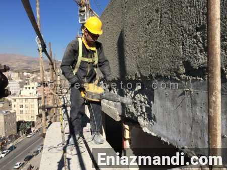 تخریب دیوار بتنی