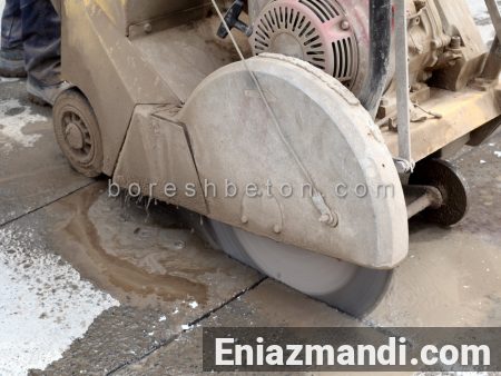 برش بتن ارزان