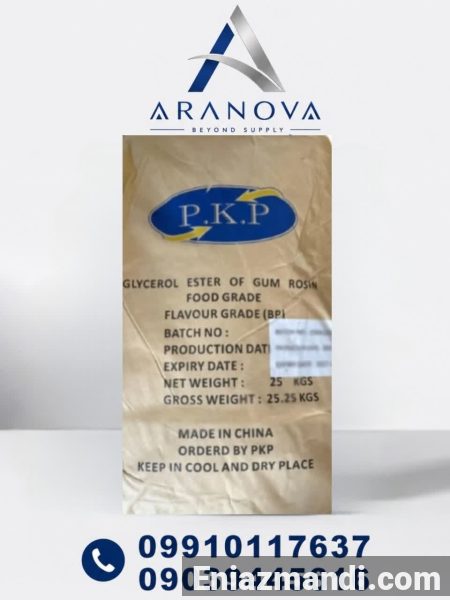 فروش گلیسرول استر گام رزین| گلیسرول استر کلوفون |Glycerol Ester of Gum Rosin | آرانوا - تصویر 2 از 2