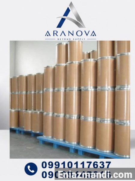 فروش گلیسرول استر گام رزین| گلیسرول استر کلوفون |Glycerol Ester of Gum Rosin | آرانوا - تصویر 1 از 2