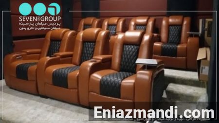 صندلی همایشی و سینمایی سون - تصویر 2 از 4
