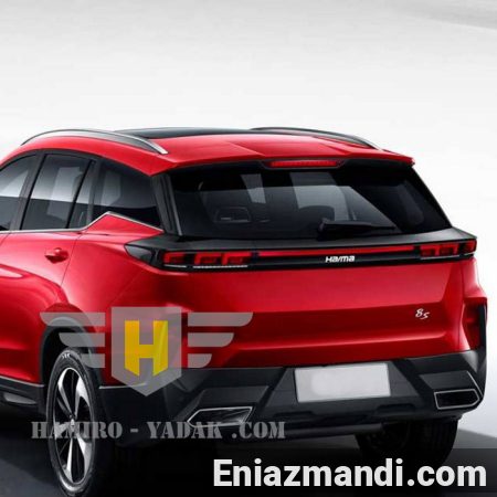 سپر عقب هایما HAIMA 8S - تصویر 1 از 5