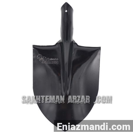 فروش بیل سامکو
